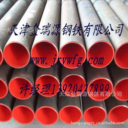 天津金瑞源钢铁 建筑与建材管材产品全解析
